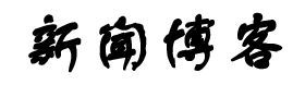 仁布县新闻网